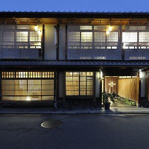 Izuyasu Traditional Kyoto Inn Serving Kyoto Cuisine